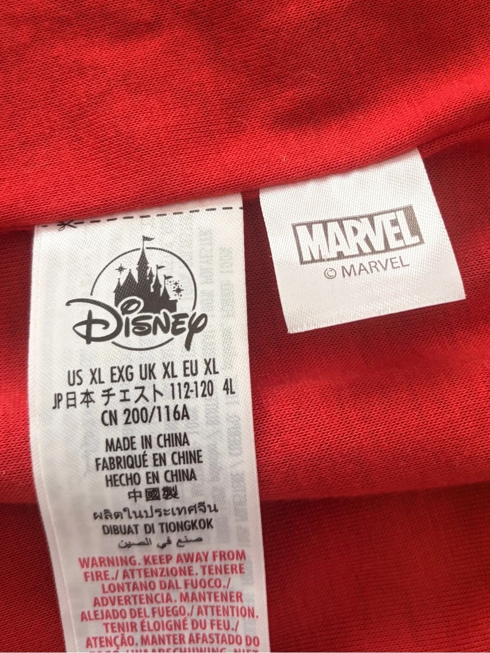Disney soft durable